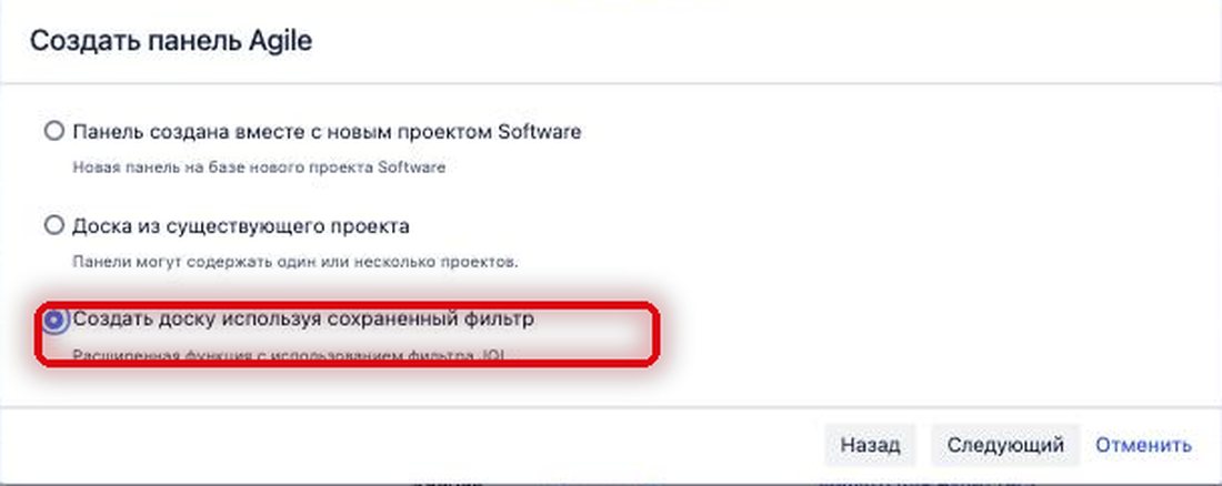 Источник данных